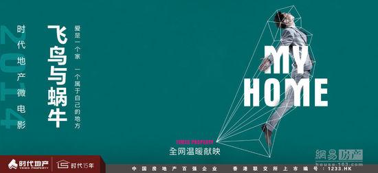 Hofstra University会计文凭证书